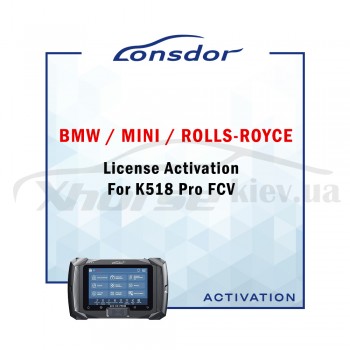 Активация Lonsdor BMW MINI Rolls-royce License Activation For K518 Pro FCV